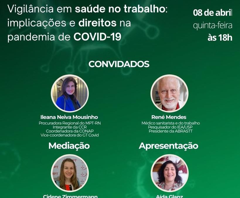 Ciclo de Debates: Vigilância em Saúde no Trabalho