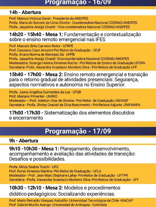 Convite – Seminário “Atividades híbridas ou emergenciais ou de transição?”