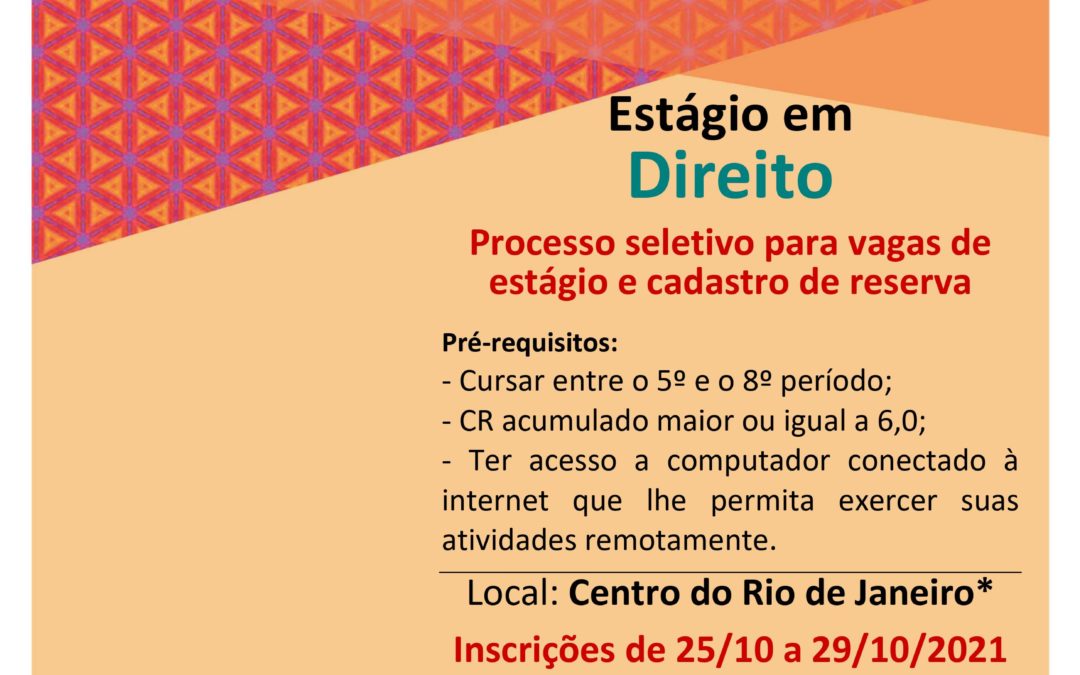 Inscrições para o Programa de Estágio da JFRJ (TRF2)