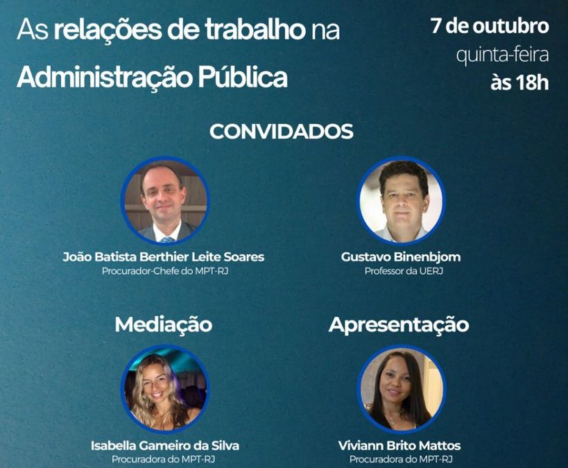 Ciclo de Debates 2021: As relações de trabalho na Administração Pública