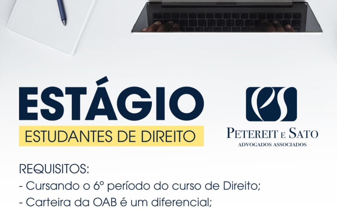 Vaga de Estágio