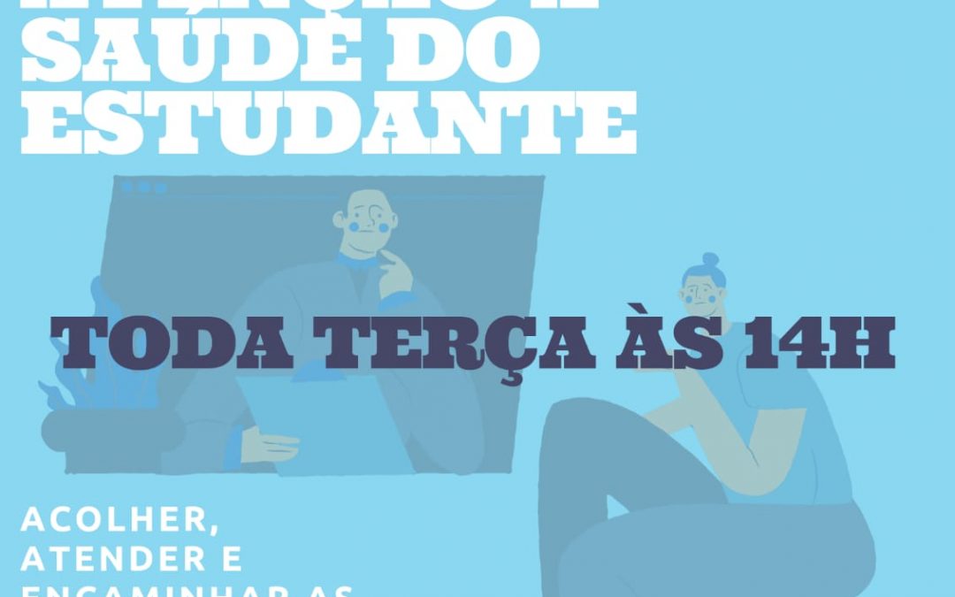 Divulgação do Grupo de Acolhimento da DASE