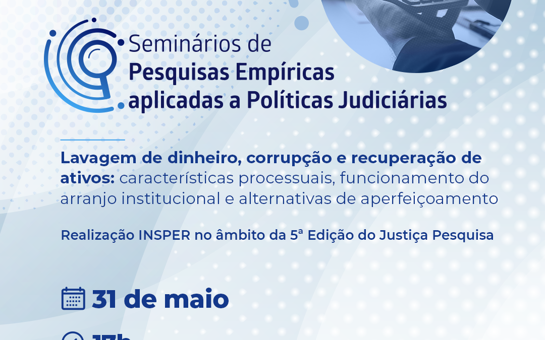 Seminários de Pesquisas Empíricas Aplicadas a Políticas Judiciárias