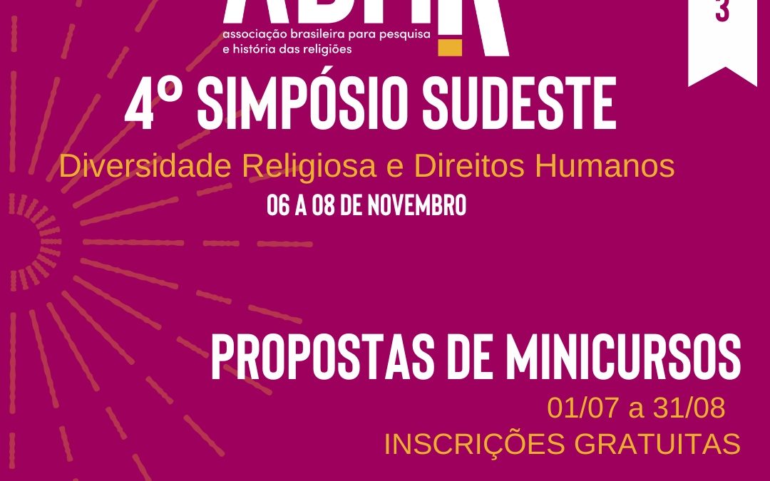 4º Simpósio Sudeste da Associação Brasileira para Pesquisa e História das Religiões