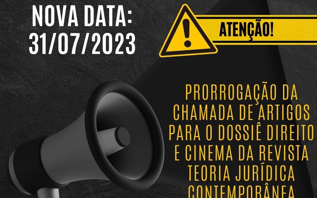 Chamada de artigos para o Dossiê Direito e Cinema