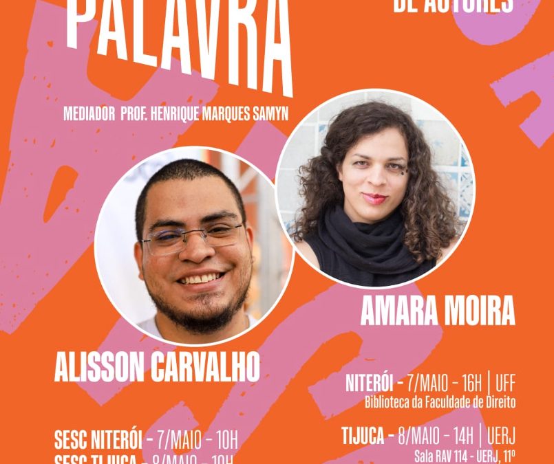 Arte da Palavra na Biblioteca da Faculdade de Direito